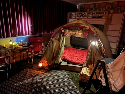 【グランピングルーム801】おへやでキャンプ！２段ベッドと寝袋の『カシオペア』ルーム　朝食付（禁煙）